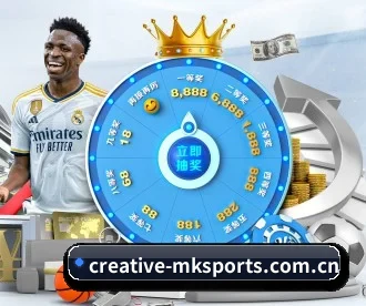 creative-mksports.com.cn APP 深度功能
